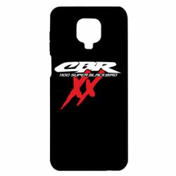 Чохол для Xiaomi Redmi Note 9S / 9Pro / 9Pro Max CBR Super Blackbird 1100XX - PrintSalon