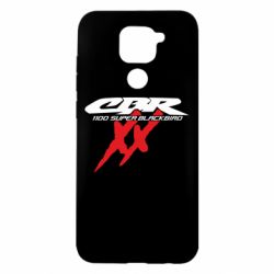 Чохол для Xiaomi Redmi Note 9 / Redmi 10X CBR Super Blackbird 1100XX - PrintSalon