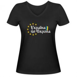 Жіноча футболка з V-подібним вирізом Це Європа - PrintSalon