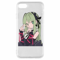 Чохол для iPhone SE 2022 Chan love