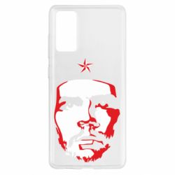 Чехол для Samsung S20 FE Che Guevara face - PrintSalon