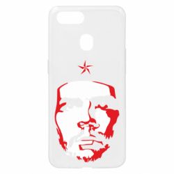 Чехол для Oppo A5s/A12 Che Guevara face - PrintSalon