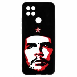 Чехол для Oppo A15s/A15 Che Guevara face