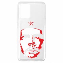 Чехол для Oppo A74 4G Che Guevara face - PrintSalon