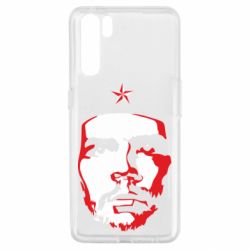 Чехол для Oppo A91/Reno3 Che Guevara face - PrintSalon