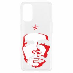 Чехол для Oppo Reno 4 Che Guevara face - PrintSalon
