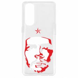 Чехол для Oppo Reno 4 Pro Che Guevara face - PrintSalon