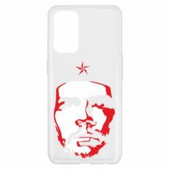 Чехол для Oppo Reno 5 4G Che Guevara face - PrintSalon