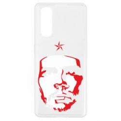 Чехол для Oppo Find X2 Che Guevara face - PrintSalon