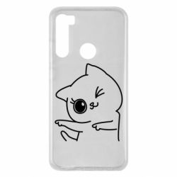 Чехол для Xiaomi Redmi Note 8 Cheerful kitten