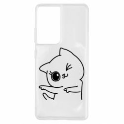Чехол для Samsung S21 Ultra Cheerful kitten - PrintSalon