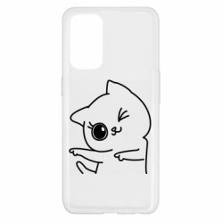 Чехол для Oppo Reno 5 4G Cheerful kitten