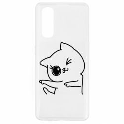 Чехол для Oppo Find X2 Cheerful kitten - PrintSalon