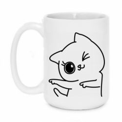 Чашка 420ml Cheerful kitten