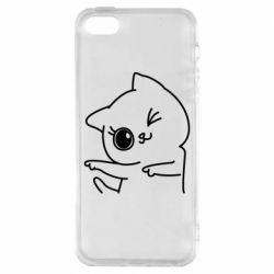 Чехол для iPhone5/5S/SE Cheerful kitten