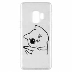 Чехол для Samsung S9 Cheerful kitten - PrintSalon