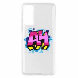 Чехол для Huawei P Smart 2021 А4 Граффити - PrintSalon