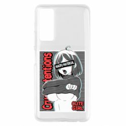 Чохол для Huawei P Smart 2021 Aheago - PrintSalon