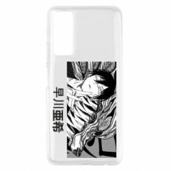 Чехол для Huawei P Smart 2021 Аки Хаякава - PrintSalon