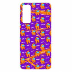 Чехол для Huawei P Smart 2021 Among Us and grunge background - PrintSalon
