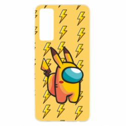 Чехол для Huawei P Smart 2021 Among Us - Pikachu skin - PrintSalon