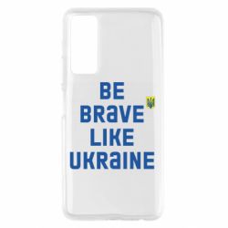 Чехол для Huawei P Smart 2021 Be brave like Ukraine тризубец - PrintSalon