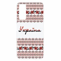 Чохол для Huawei P Smart 2021 Black and Red Ukraine - PrintSalon