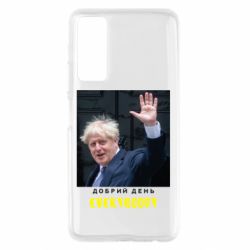 Чехол для Huawei P Smart 2021 Boris Johnson Everybody - PrintSalon