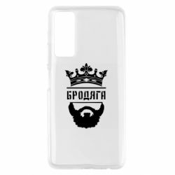Чехол для Huawei P Smart 2021 Бродяга - PrintSalon