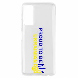 Чехол для Huawei P Smart 2021 Colorful proud to be Ukrainian - PrintSalon