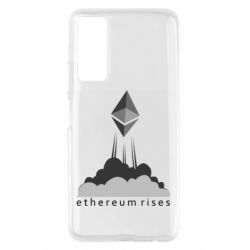 Чехол для Huawei P Smart 2021 Ethereum Rises - PrintSalon