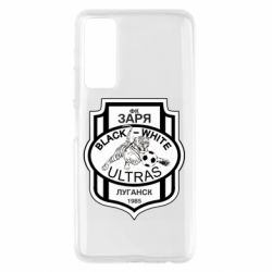Чехол для Huawei P Smart 2021 FC Zarya Ultras - PrintSalon