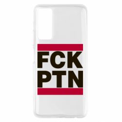 Чехол для Huawei P Smart 2021 FCN PTN - PrintSalon