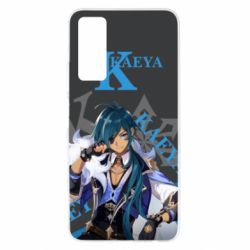 Чохол для Huawei P Smart 2021 Genshin Impact Kaeya - PrintSalon
