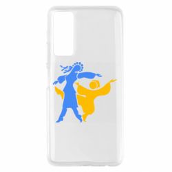 Чехол для Huawei P Smart 2021 Гопак. Девушка и парень - PrintSalon