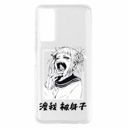 Чехол для Huawei P Smart 2021 Himiko toga - PrintSalon