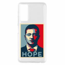 Чехол для Huawei P Smart 2021 Hope - PrintSalon