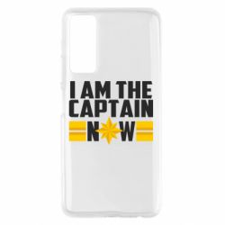 Чохол для Huawei P Smart 2021 I am captain now - PrintSalon