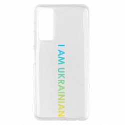 Чехол для Huawei P Smart 2021 I am Ukrainian flag
