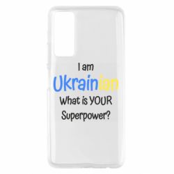 Чохол для Huawei P Smart 2021 I am Ukrainian - PrintSalon