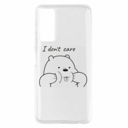 Чехол для Huawei P Smart 2021 I don't care white - PrintSalon