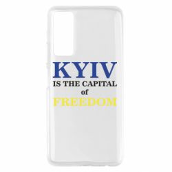 Чехол для Huawei P Smart 2021 Киев Cтолица Cвободы - PrintSalon