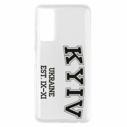 Чехол для Huawei P Smart 2021 KYIV - PrintSalon