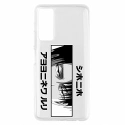 Чехол для Huawei P Smart 2021 Levi's Eyes - PrintSalon