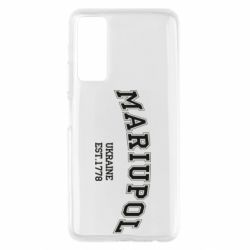 Чехол для Huawei P Smart 2021 Mariupol - PrintSalon