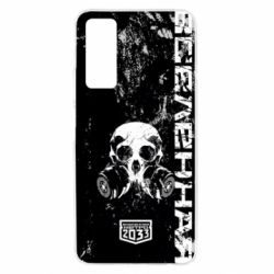 Чехол для Huawei P Smart 2021 Metro Skull