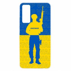 Чехол для Huawei P Smart 2021 Stop War Ukraine - PrintSalon