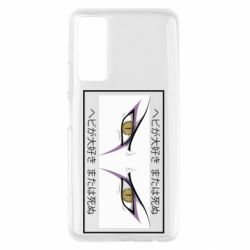 Чехол для Huawei P Smart 2021 Orochimaru's eyes - PrintSalon