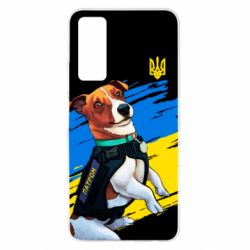 Чехол для Huawei P Smart 2021 Патрон СБУ - PrintSalon