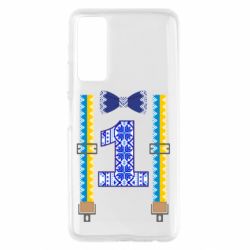 Чехол для Huawei P Smart 2021 Первоклассник - PrintSalon